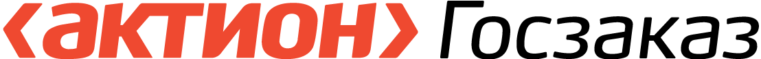 Актион